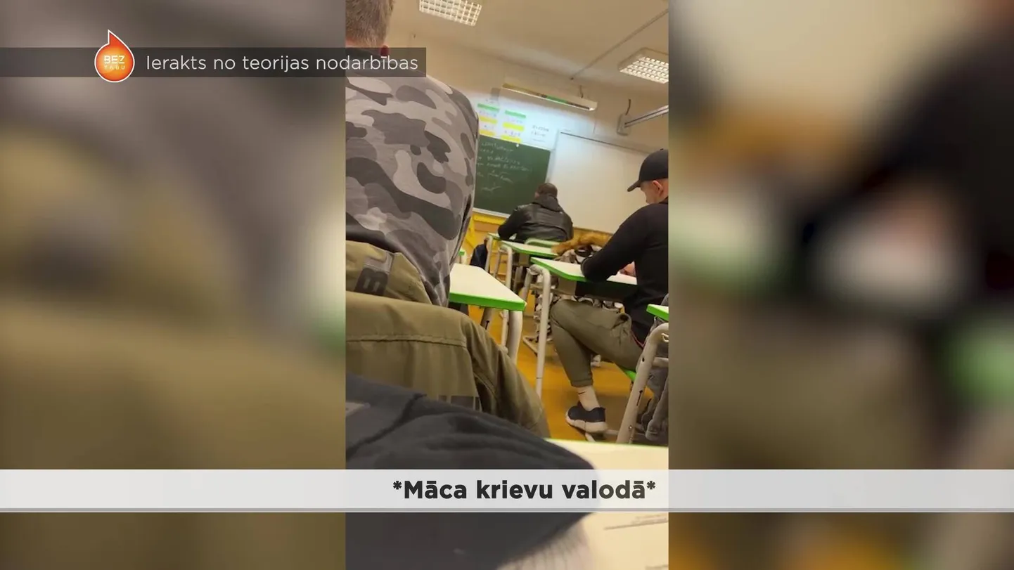 Raksta foto