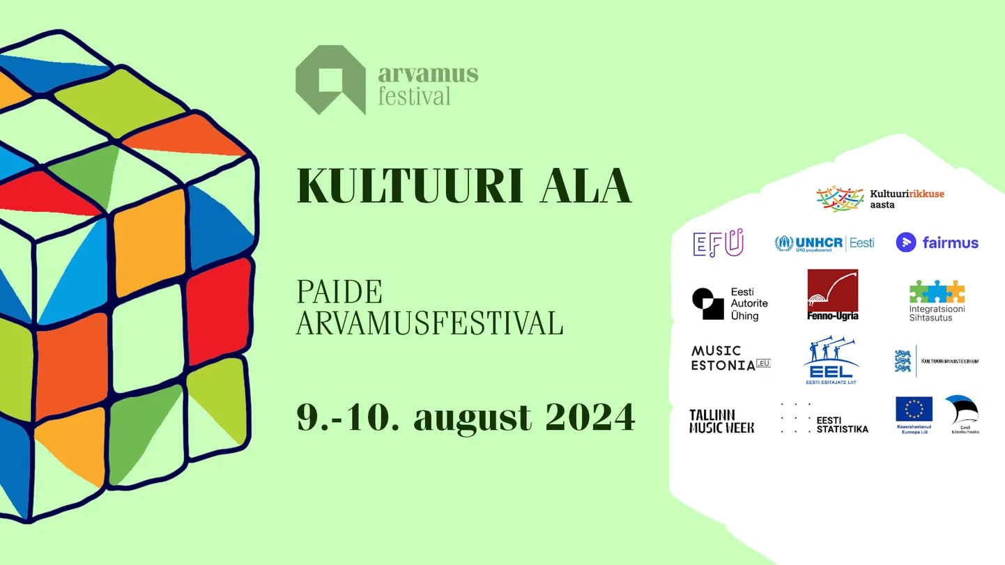 Kultuuri ala