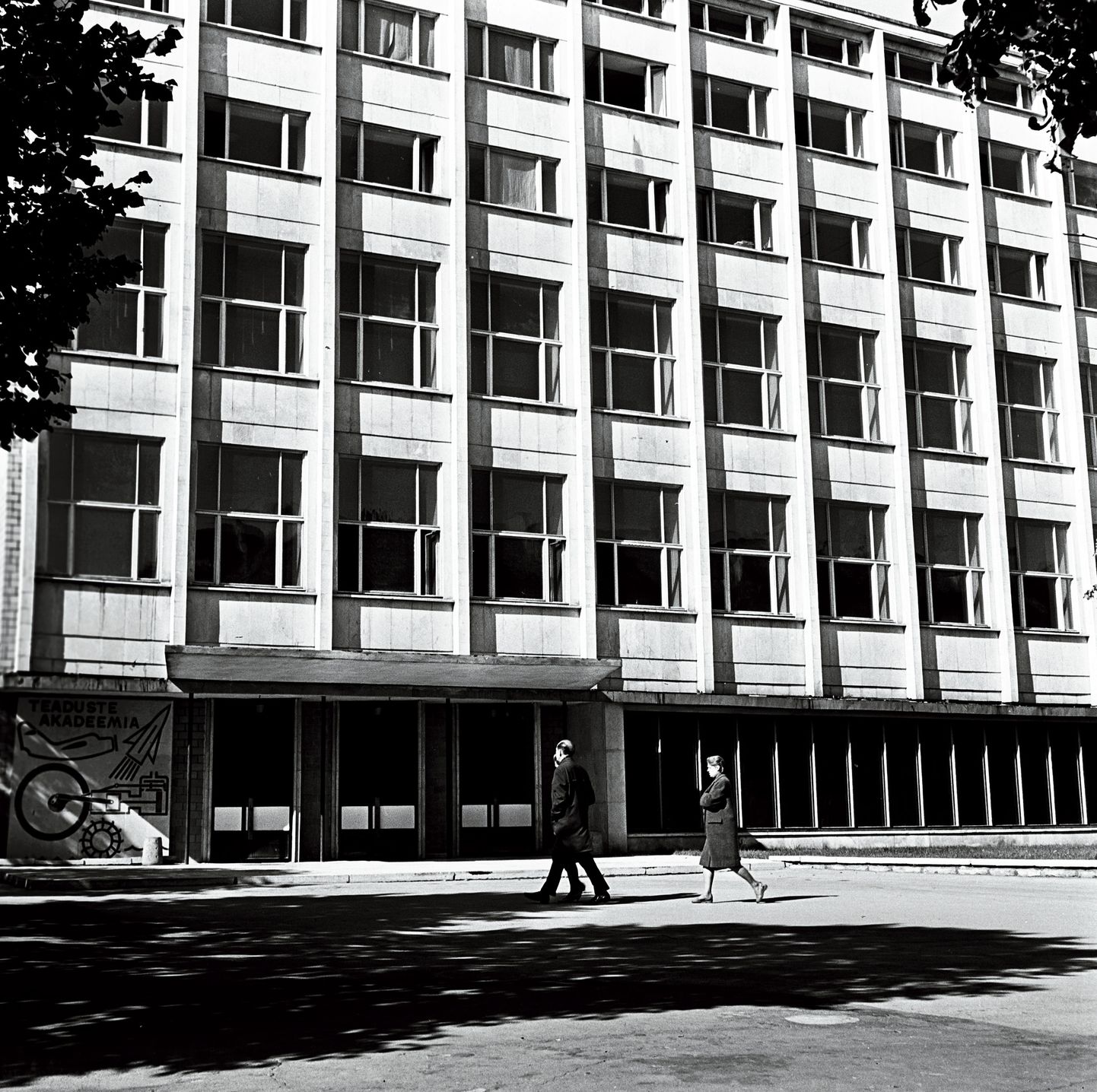 Здание Библиотеки Академии наук ЭССР, 1964.
