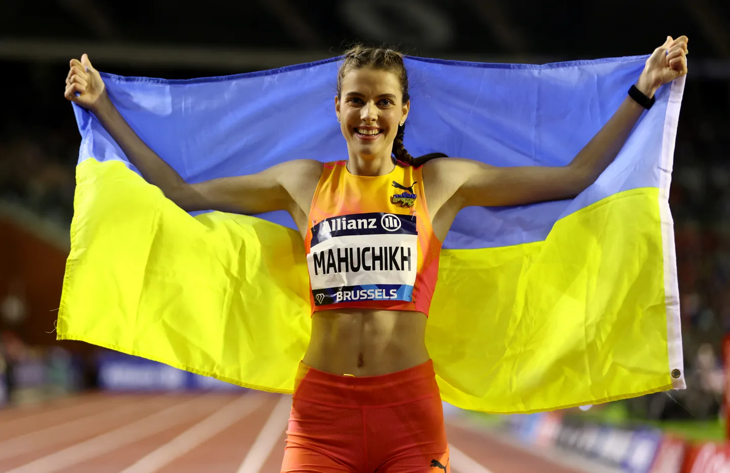 Jaroslava Mahučiha