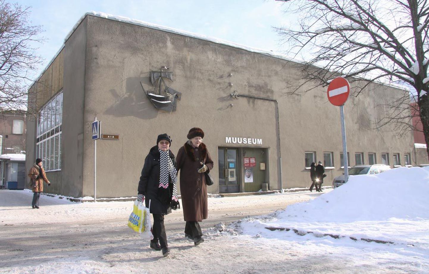 Ühendmuuseumi moodustamise järel kaotaks Pärnu muuseum iseseisvuse.