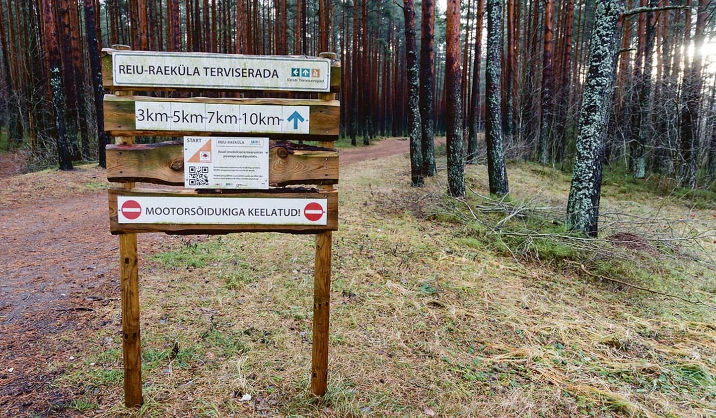 Häädemeeste valla eelkäija Tahkuranna vald tegi juba 2013. aastal taotluse ­Pärnu maavalitsusele raja aluse maa endale saamiseks.