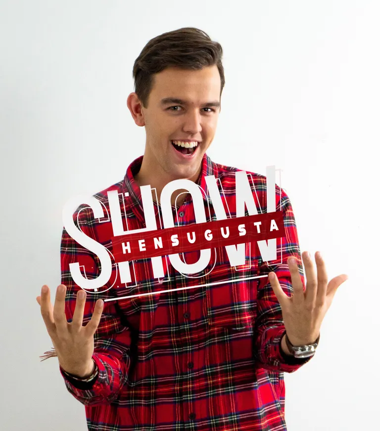 «Hensugusta Show»