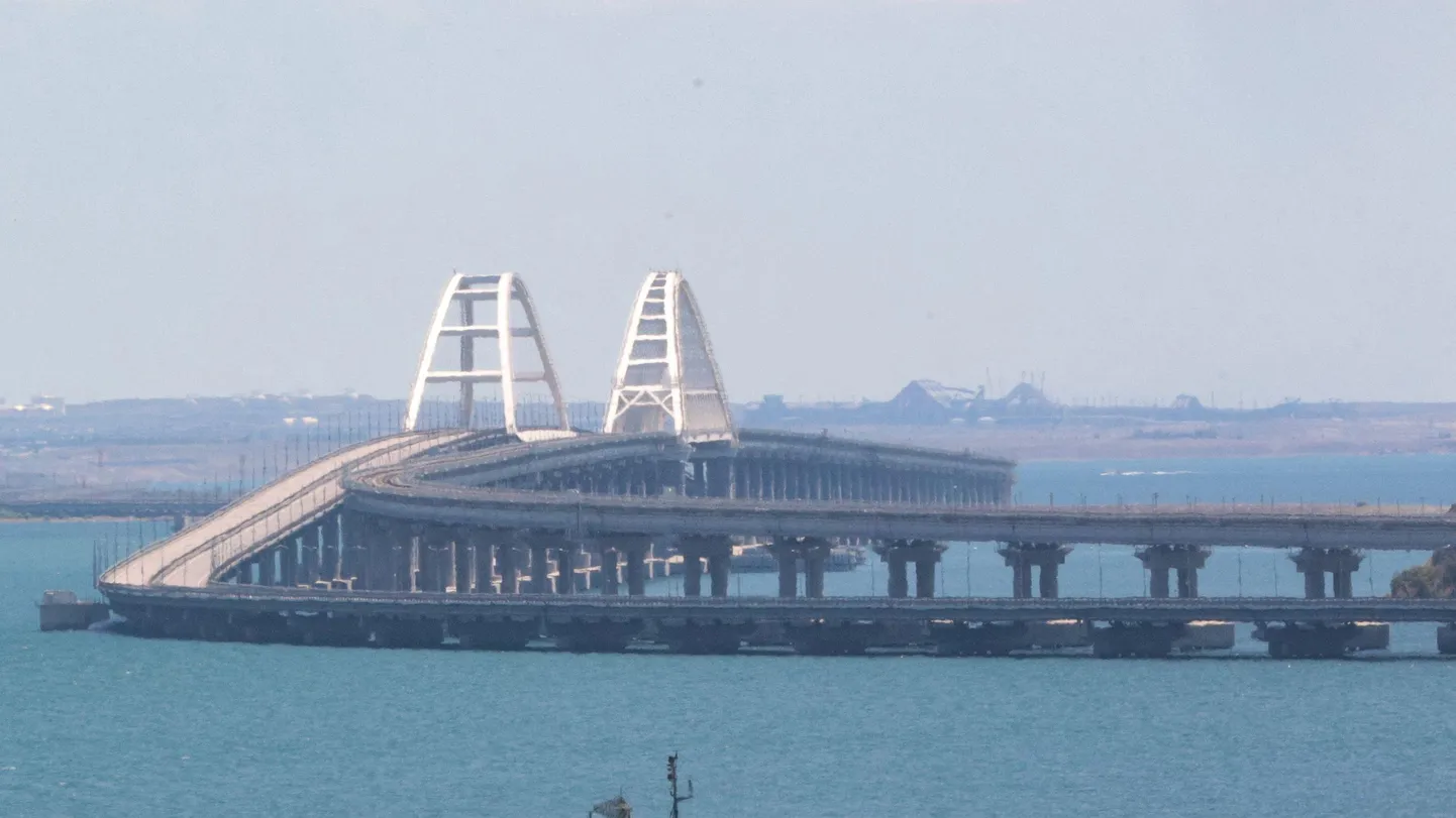 Крымский мост