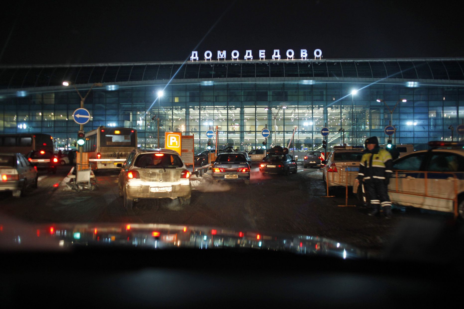 Аэропорт Домодедово. Иллюстративное фото.