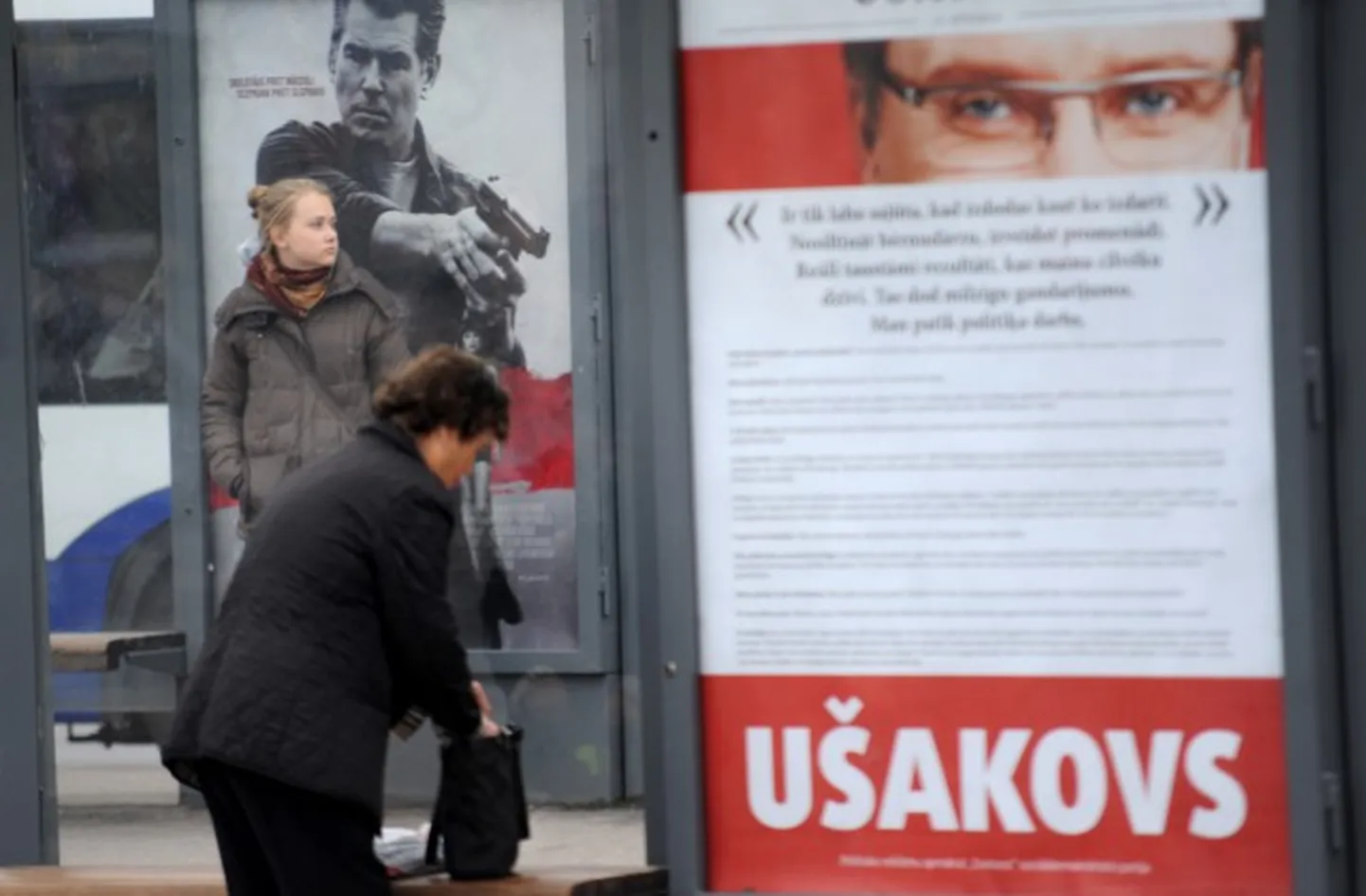 Raksta foto