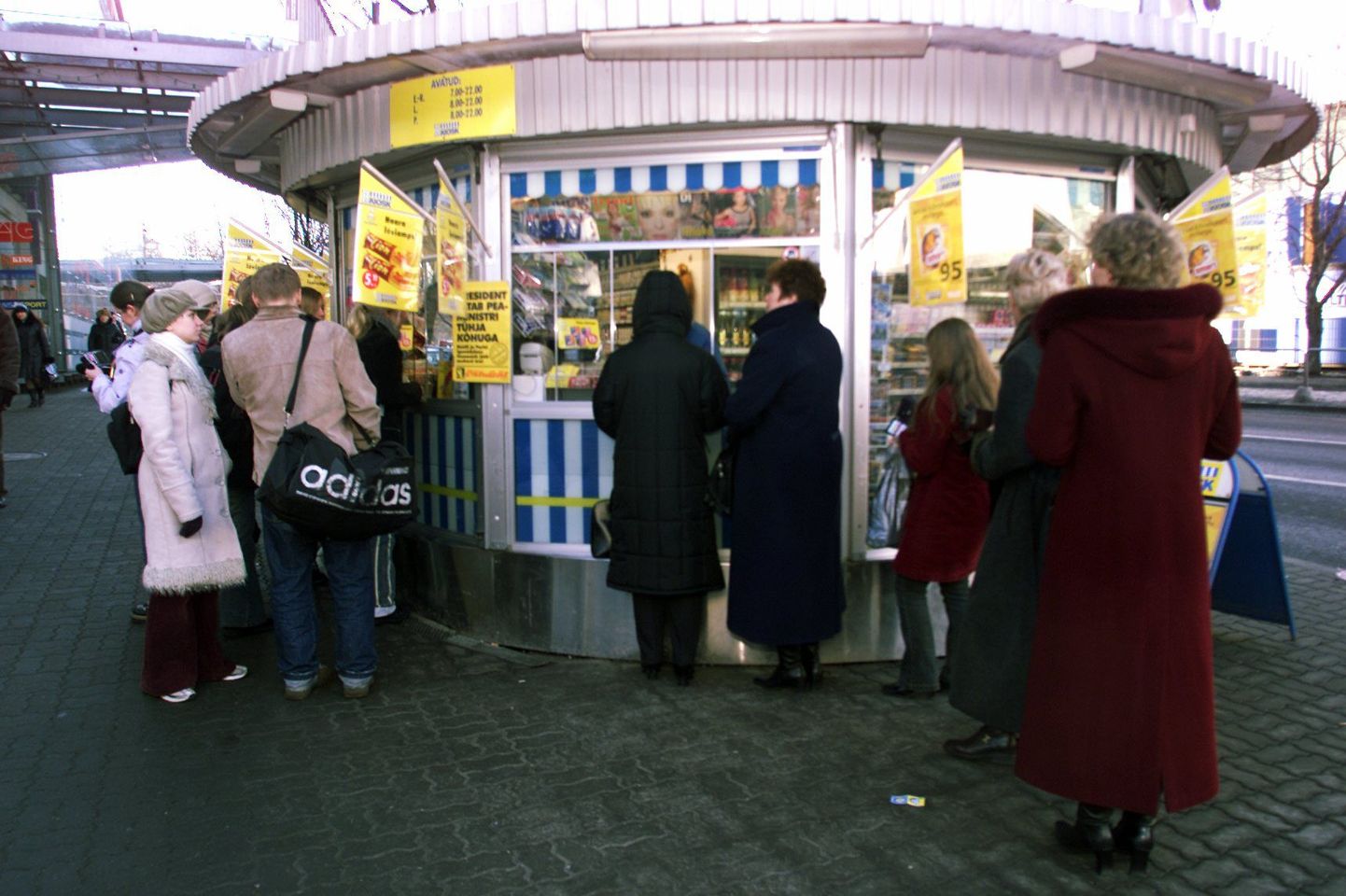 R-kiosk в Эстонии. Снимок иллюстративный.