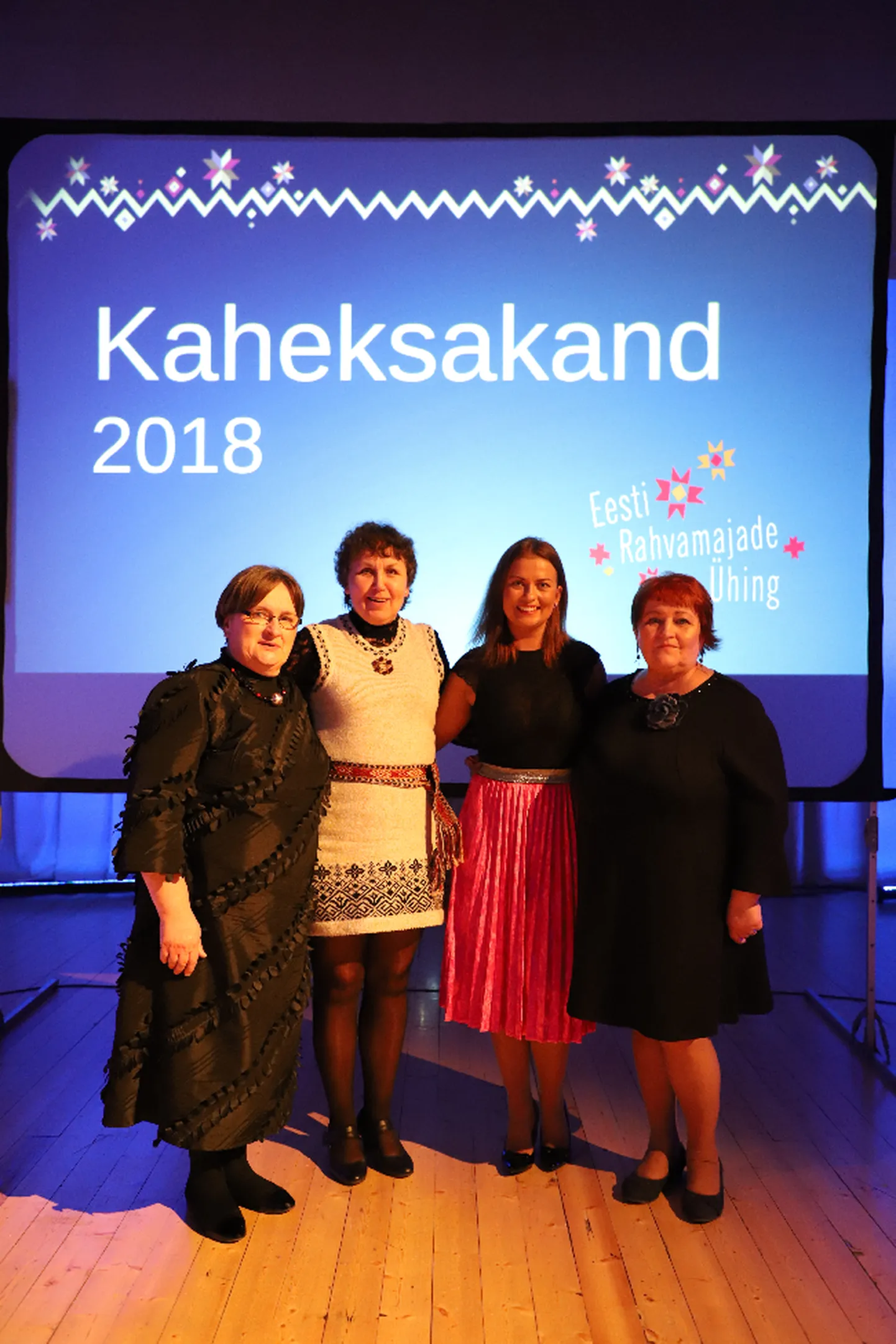 Pildil vasakult Tiina Tegelmann, Anneli Karma, Triin Väin ja Ülle Välimäe.