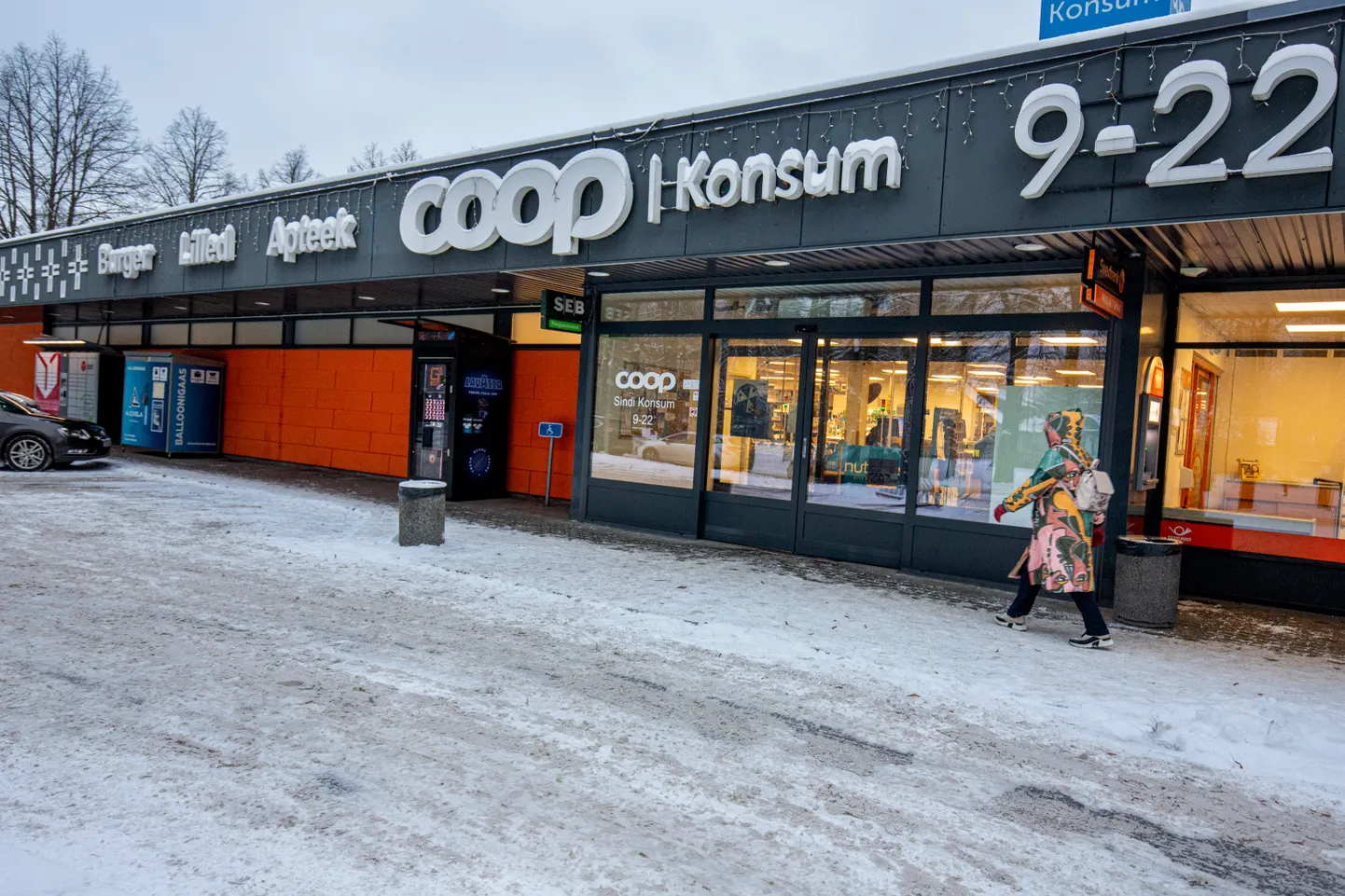 Один из магазинов сети Coop