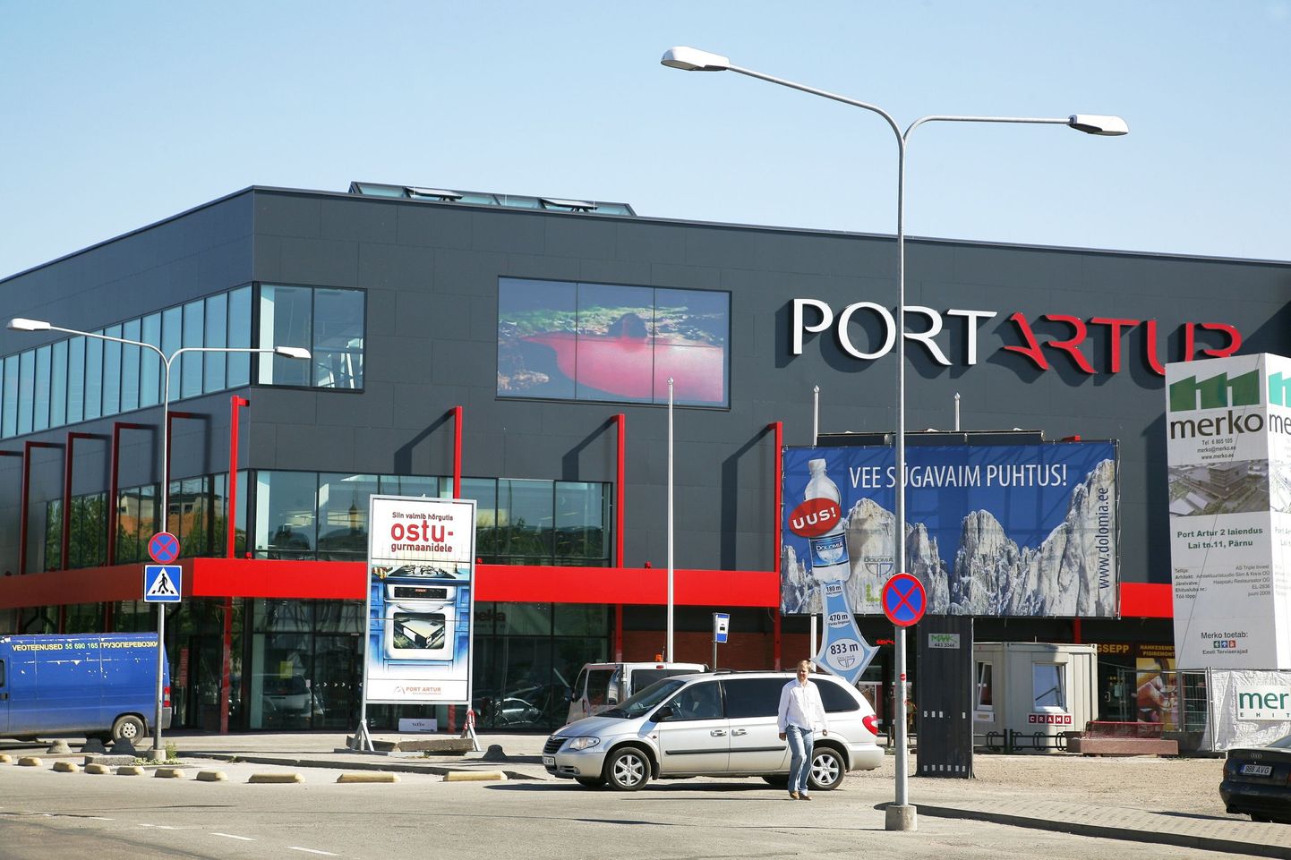 Pärnu linnavalitsus saatis volikogusse eelnõu, milles lubatakse Port Artur 2 kaubanduskeskusele maja kõrgust muutmata neljas korrus ehitada.