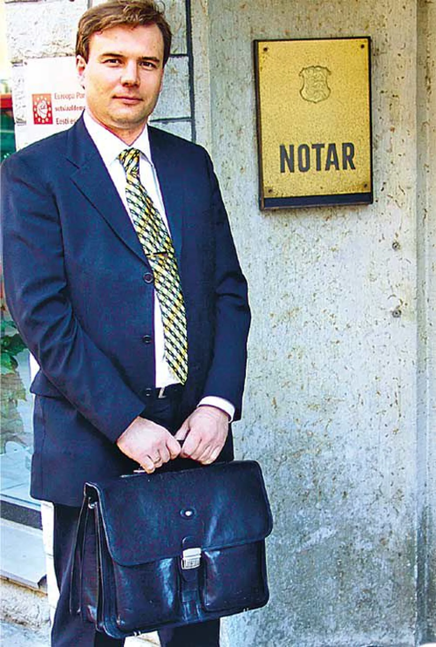Agu Laanemets