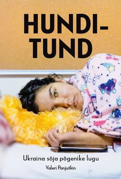 Valeri Panjuškin, «Hunditund».