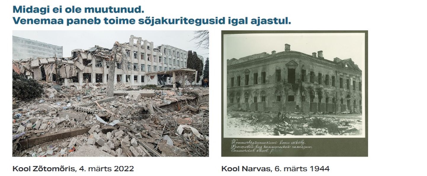 Puruks pommitatud koolimajad Narvas ja Žõtomõris, 1944. ja 2022. aastal.