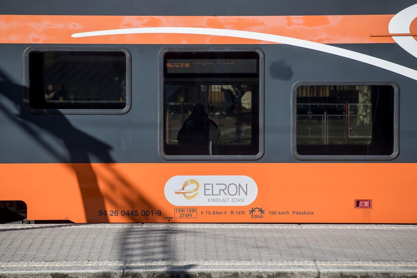 Поезд Elron. Иллюстративное фото.