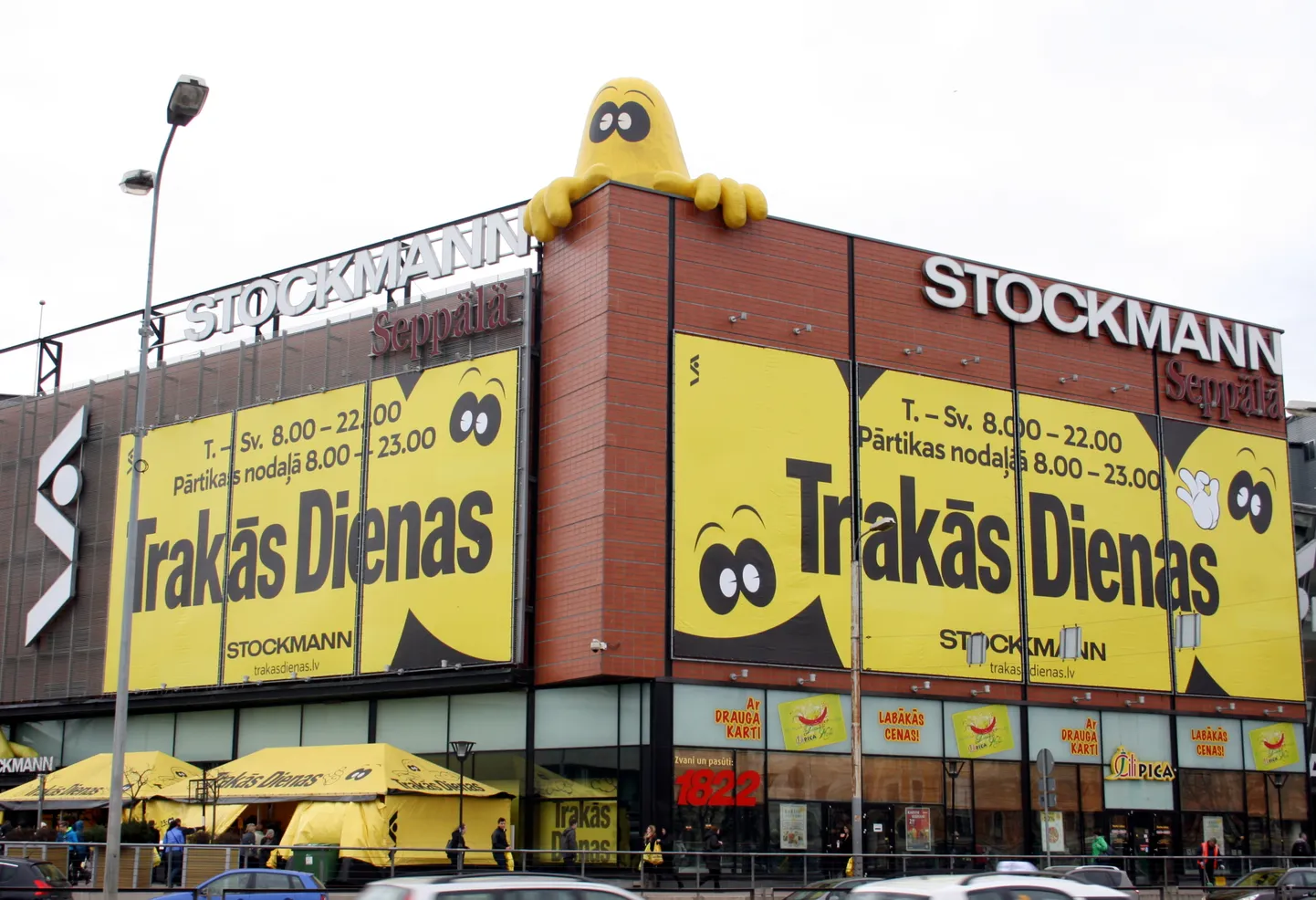 Raksta foto