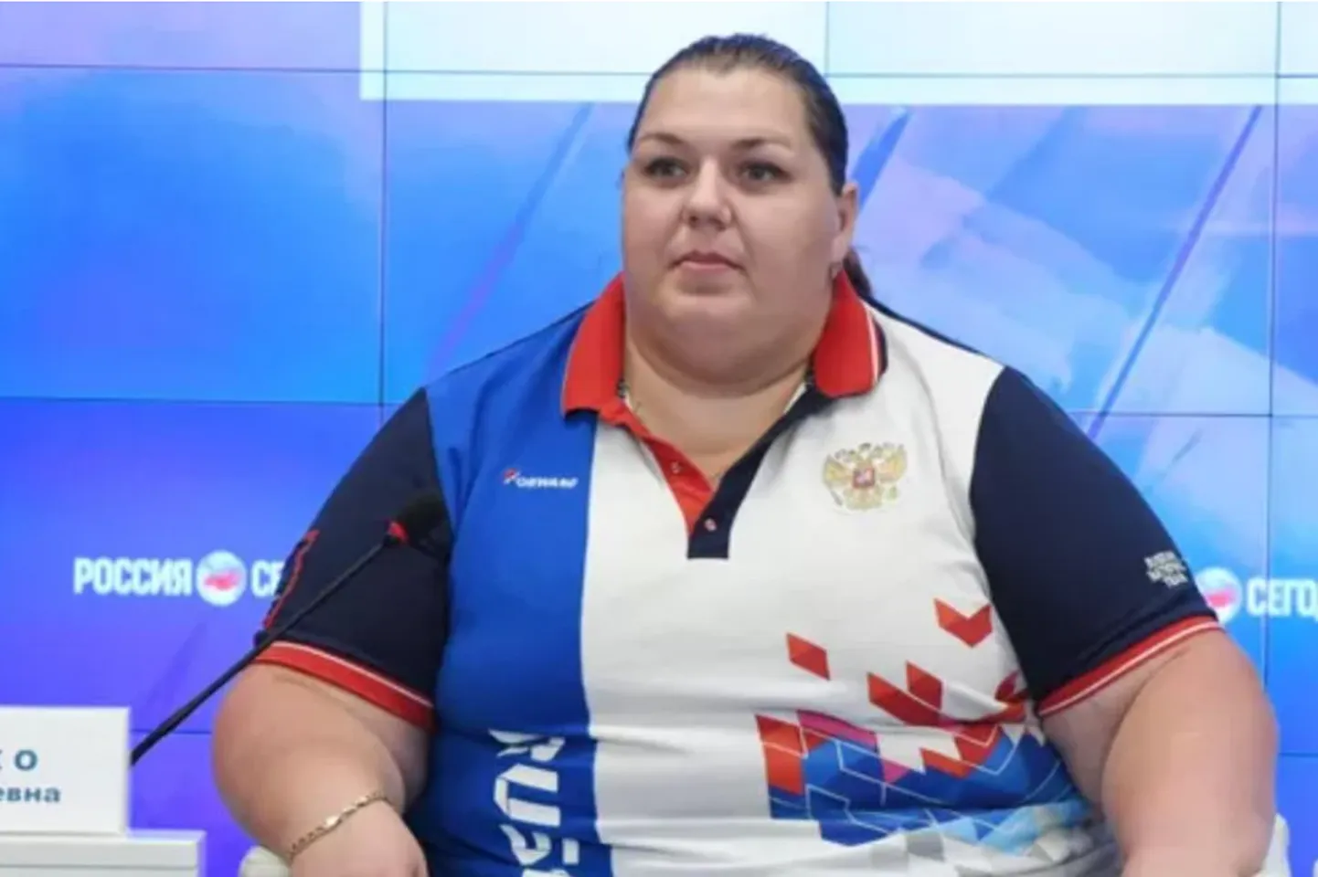 Olga Davidko.