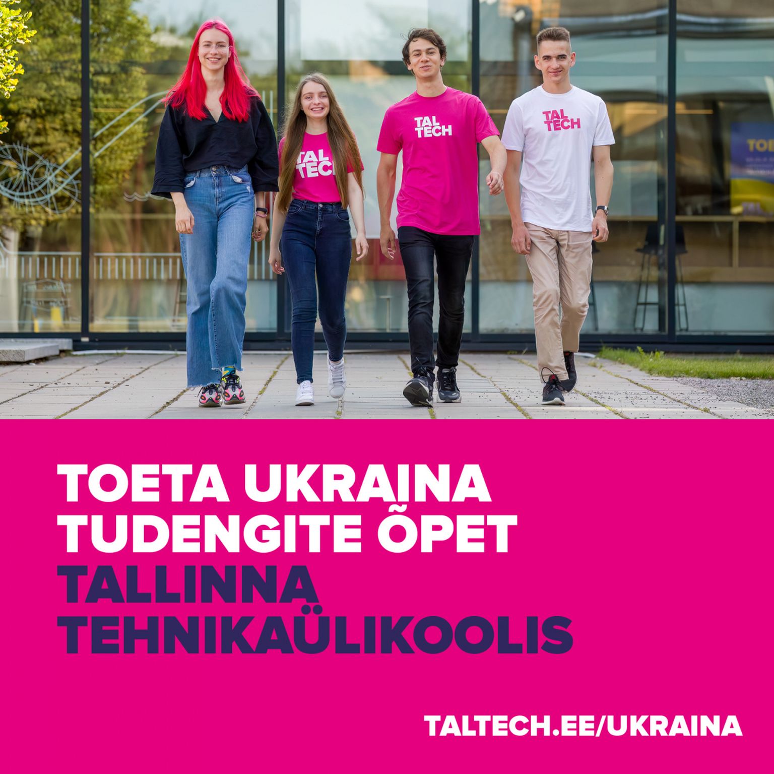 TalTech kutsub kõiki toetama Ukraina tudengite haridusteed