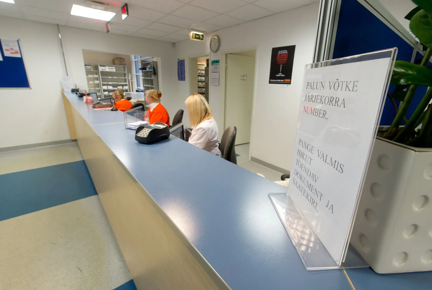 Tulevikus võib digiregistratuur sobiva arstiaja saamist tunduvalt lihtsustada.