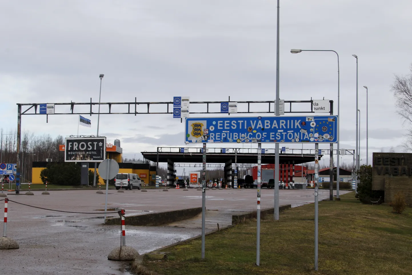 Латвийско-эстонская граница