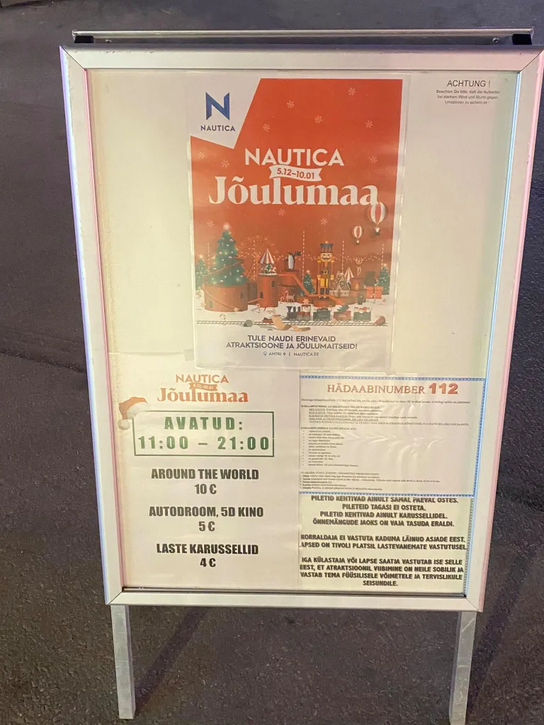 Фото статьи
