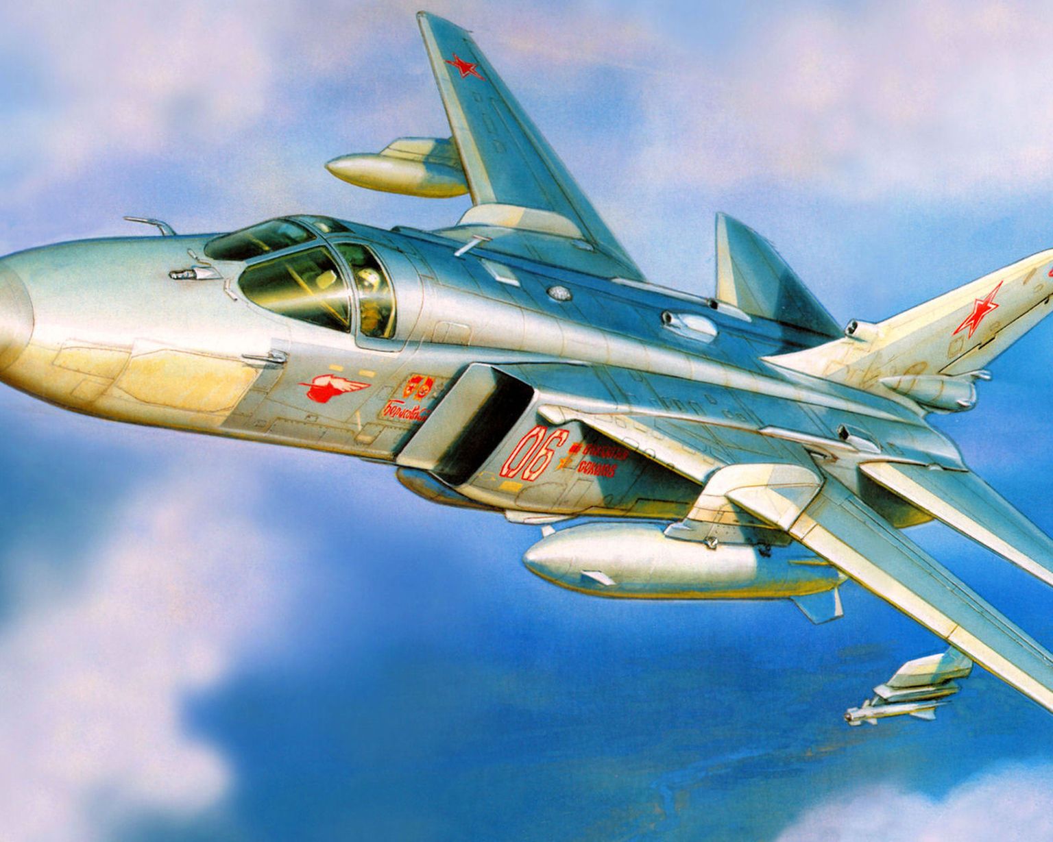 Ämaris baseerusid ründelennukid Su-24. Foto on illustratiivne.