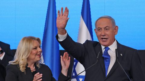 Биньямин Нетаньяху сформирует новое правительство Израиля