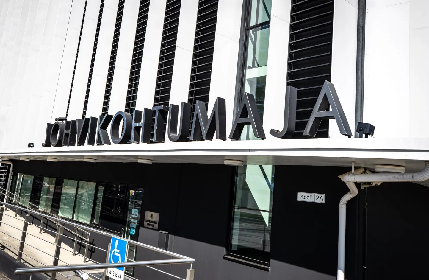 Tartu halduskohtu Jõhvi kohtumaja.