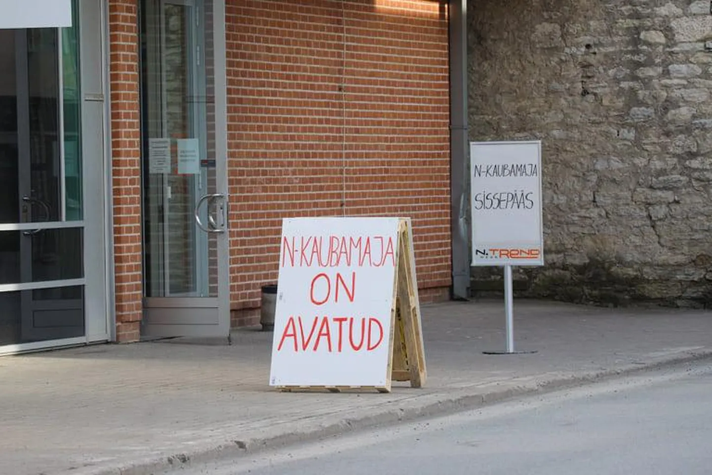 Pood lahti.