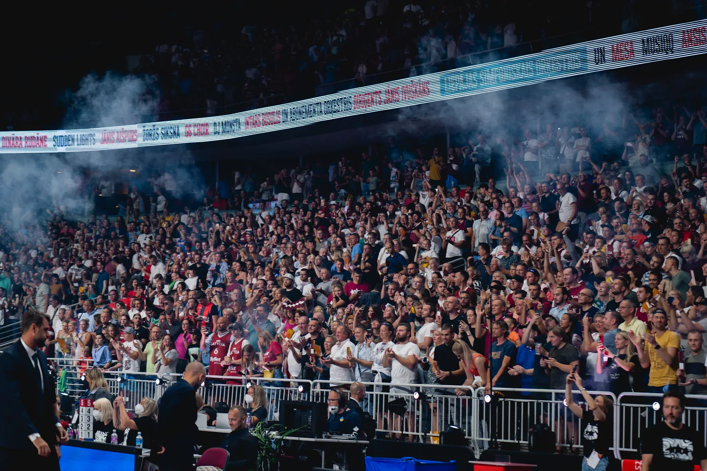 Latvijas basketbola fani