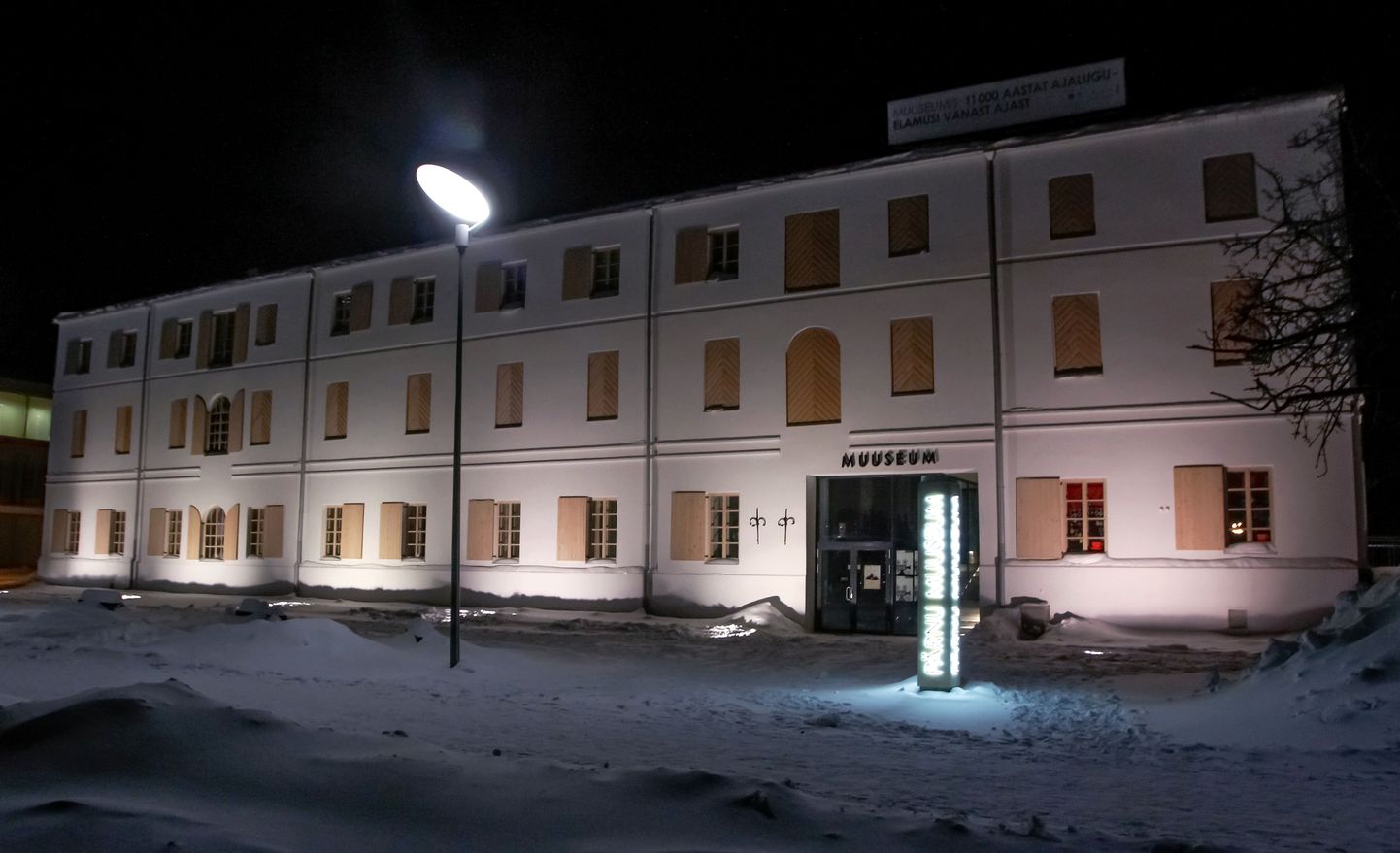 Pärnumaa kultuuri- ja sporditegijate aastaauhindade üleandmise tseremoonia „Tähesära“ toimub tänavu valminud Pärnu muuseumis.