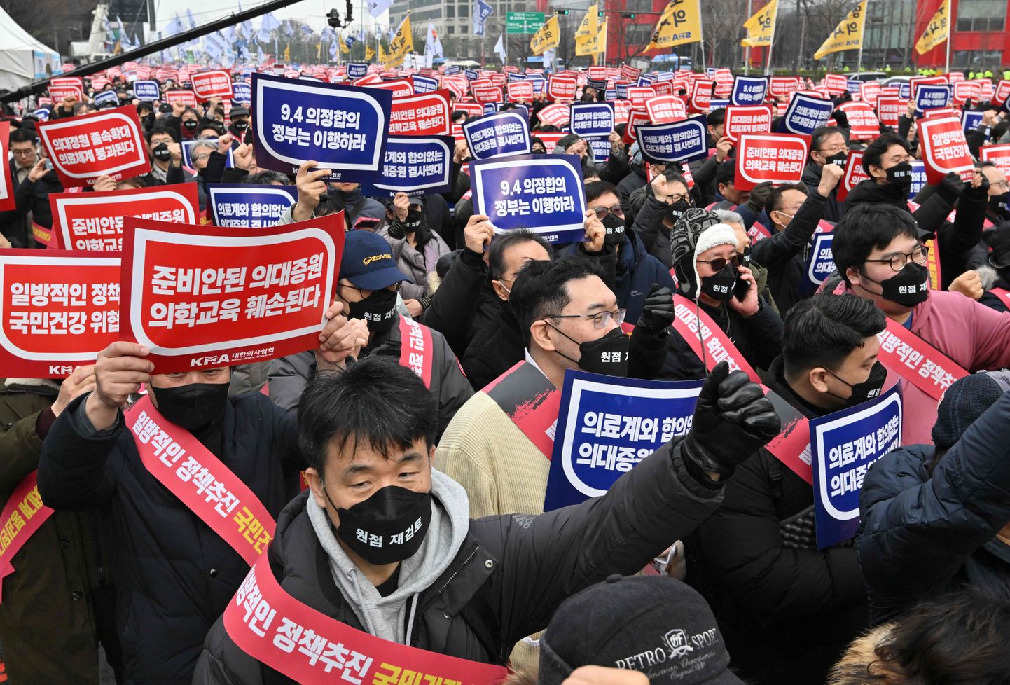 Lõuna-Korea arstide meeleavaldus Soulis. 3. märts 2024.