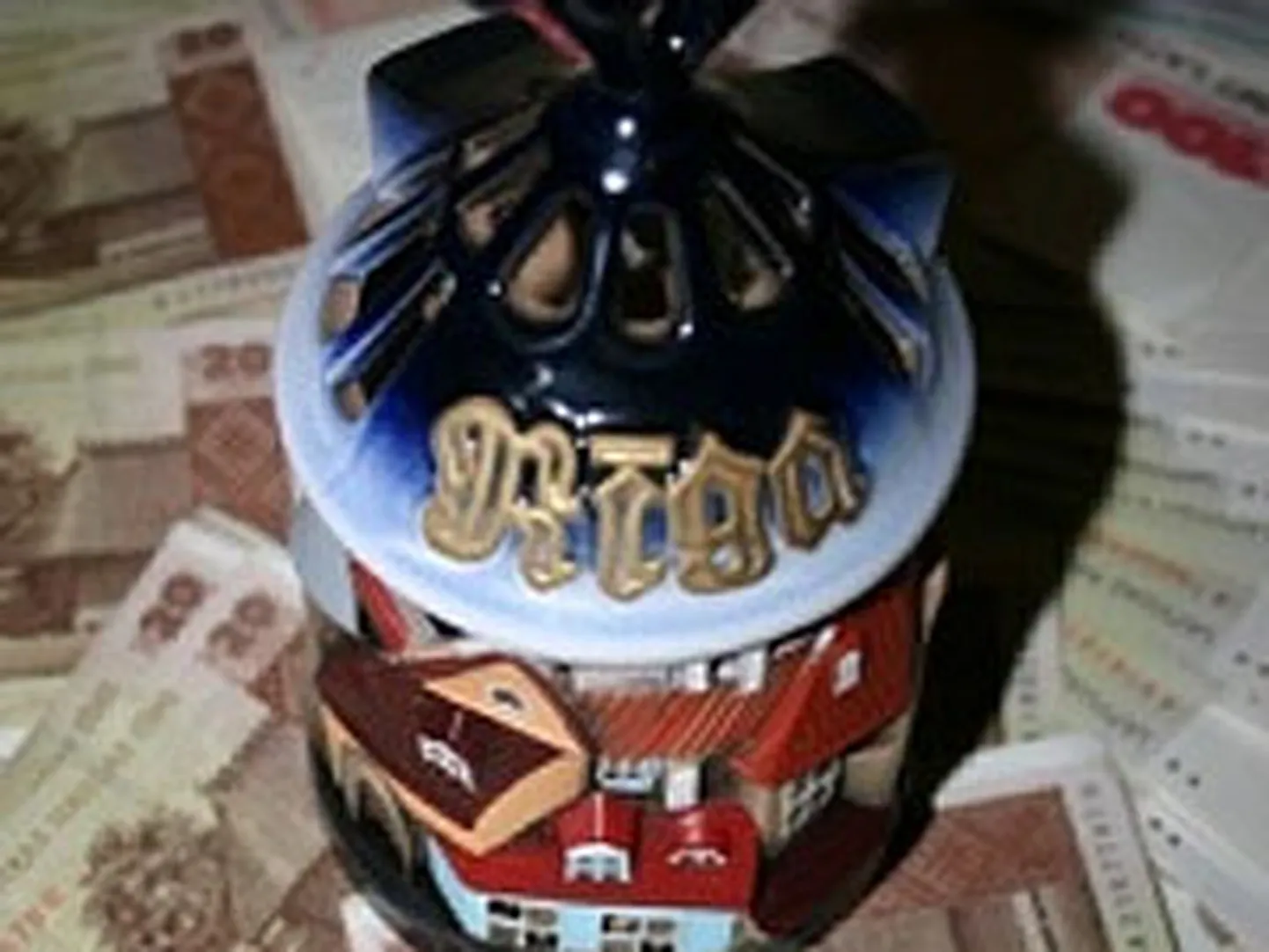 Raksta foto