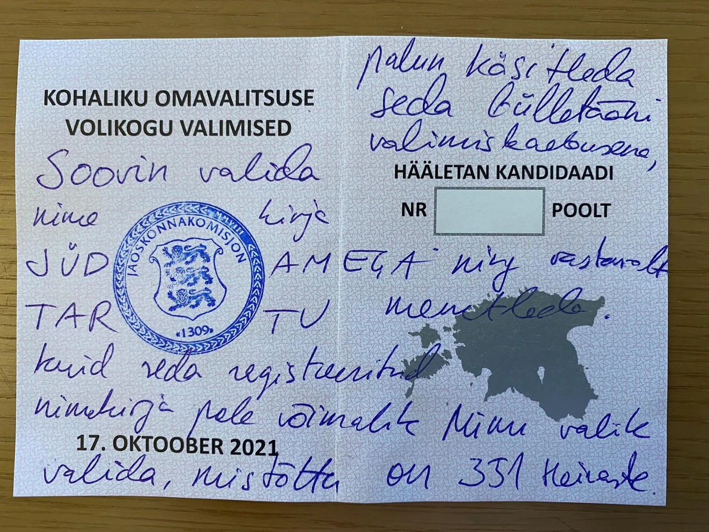 Kehtetu hääletussedel anonüümse valimiskaebusega. Seda paraku ei saa kindlalt väita, et pöördumise tegi kinnipidamiskohas viibiv Meelis Kaldalu.