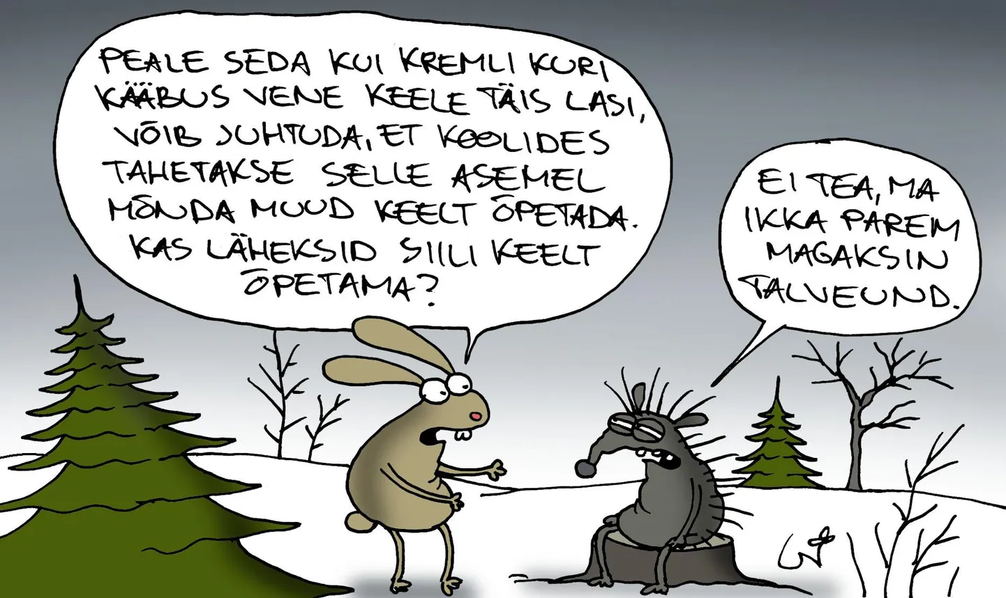 Päeva karikatuur.