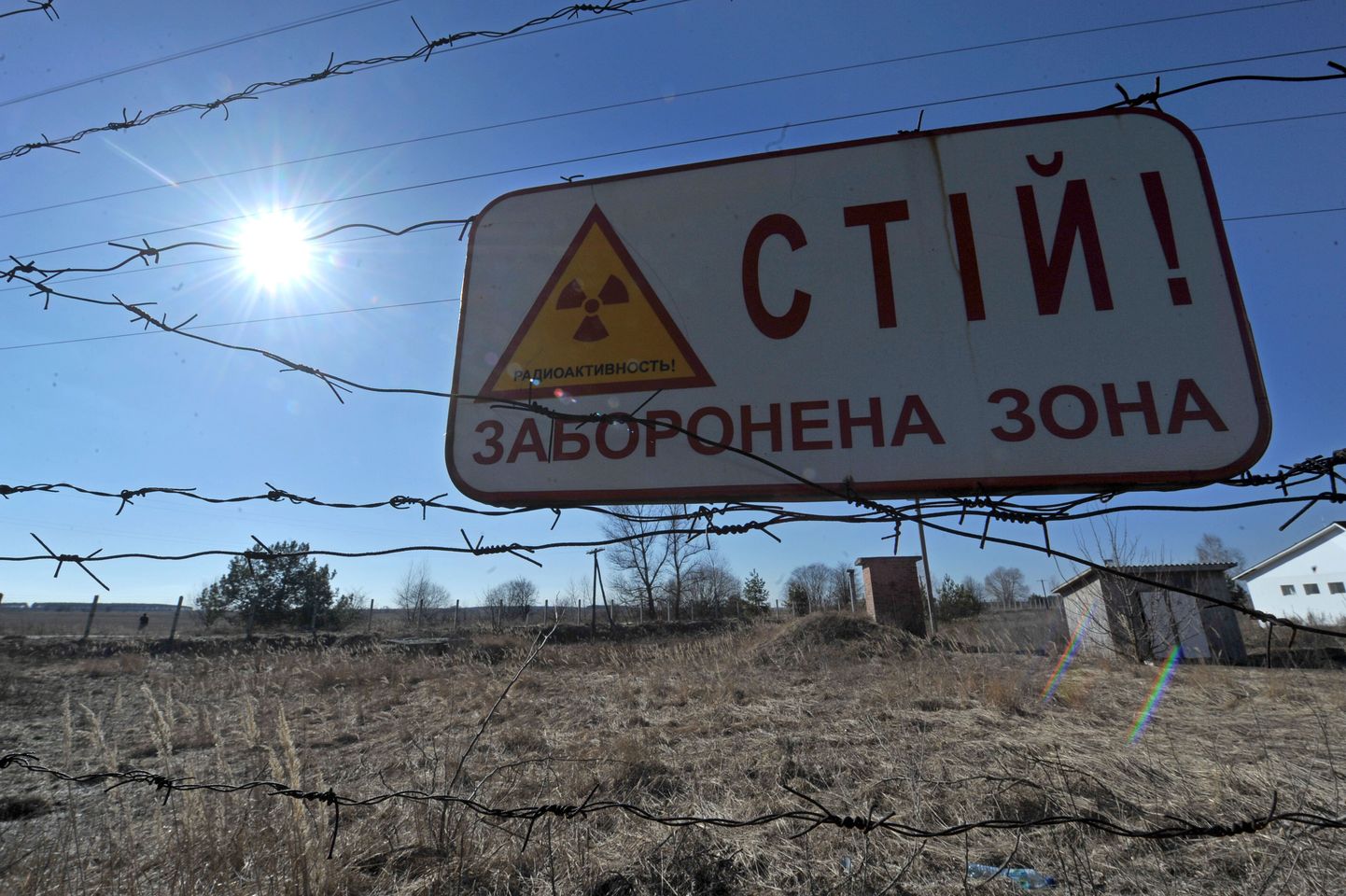 Tšernobõli reaktori ümbrus on keelutsoon.