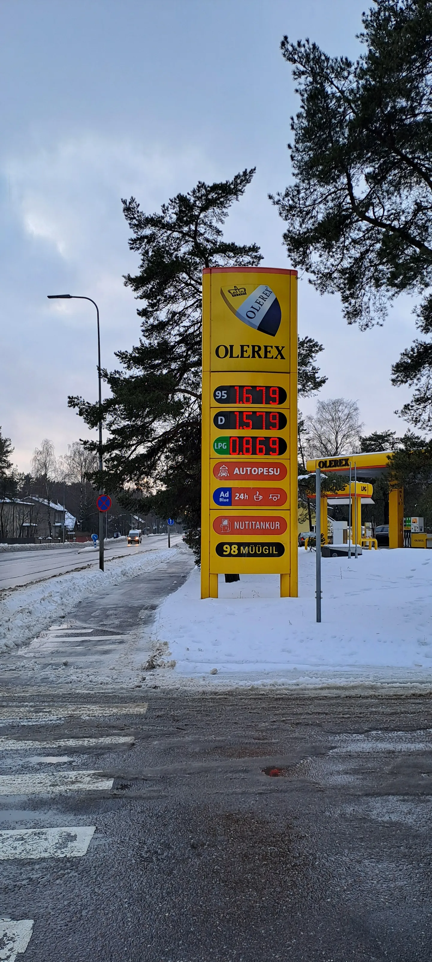 Цены на топливо в среду на заправке Olerex.
