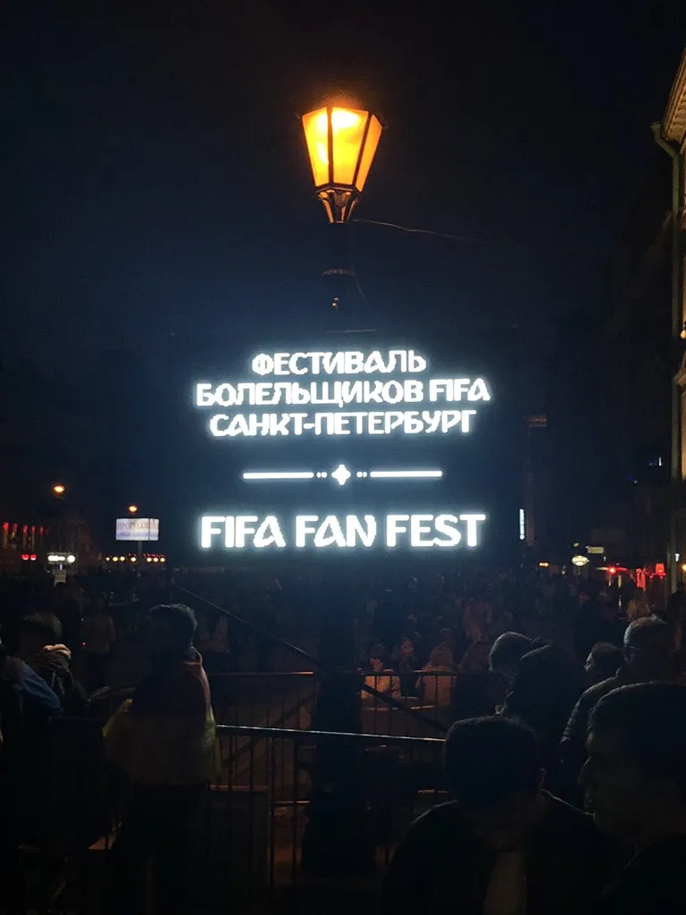 Фото статьи