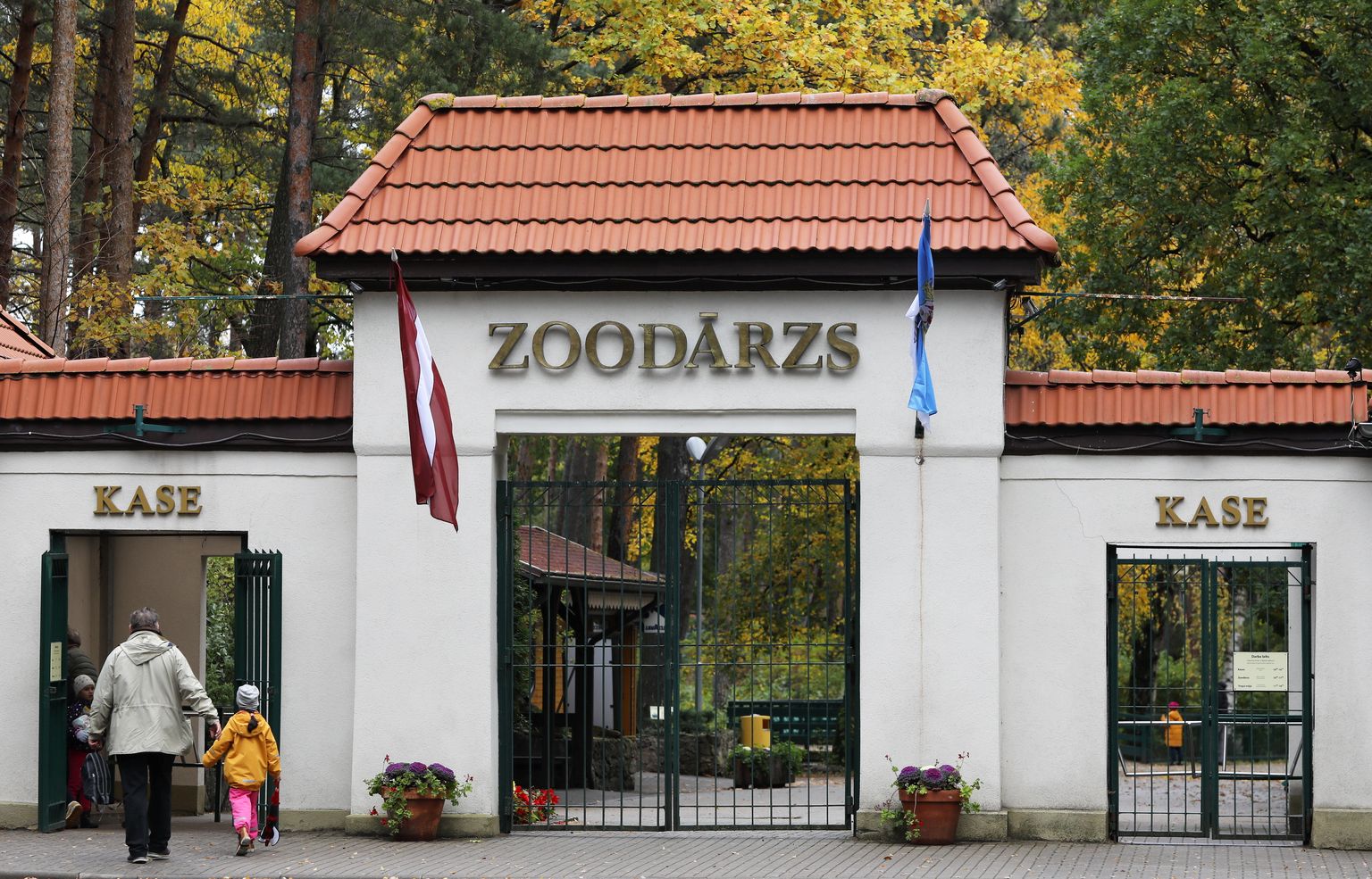 Rīgas Nacionālais zooloģiskais dārzs.