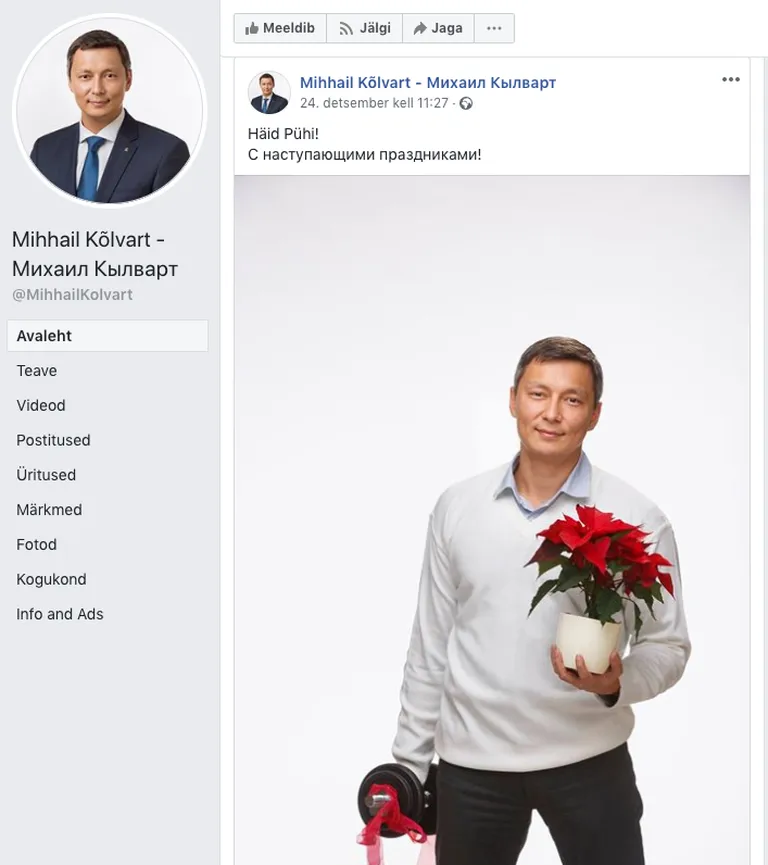 Naiskolleegi ainuke kommentaar Mihhail Kõlvarti pühadetervitusele: «Miks tal särk seljas on?»
