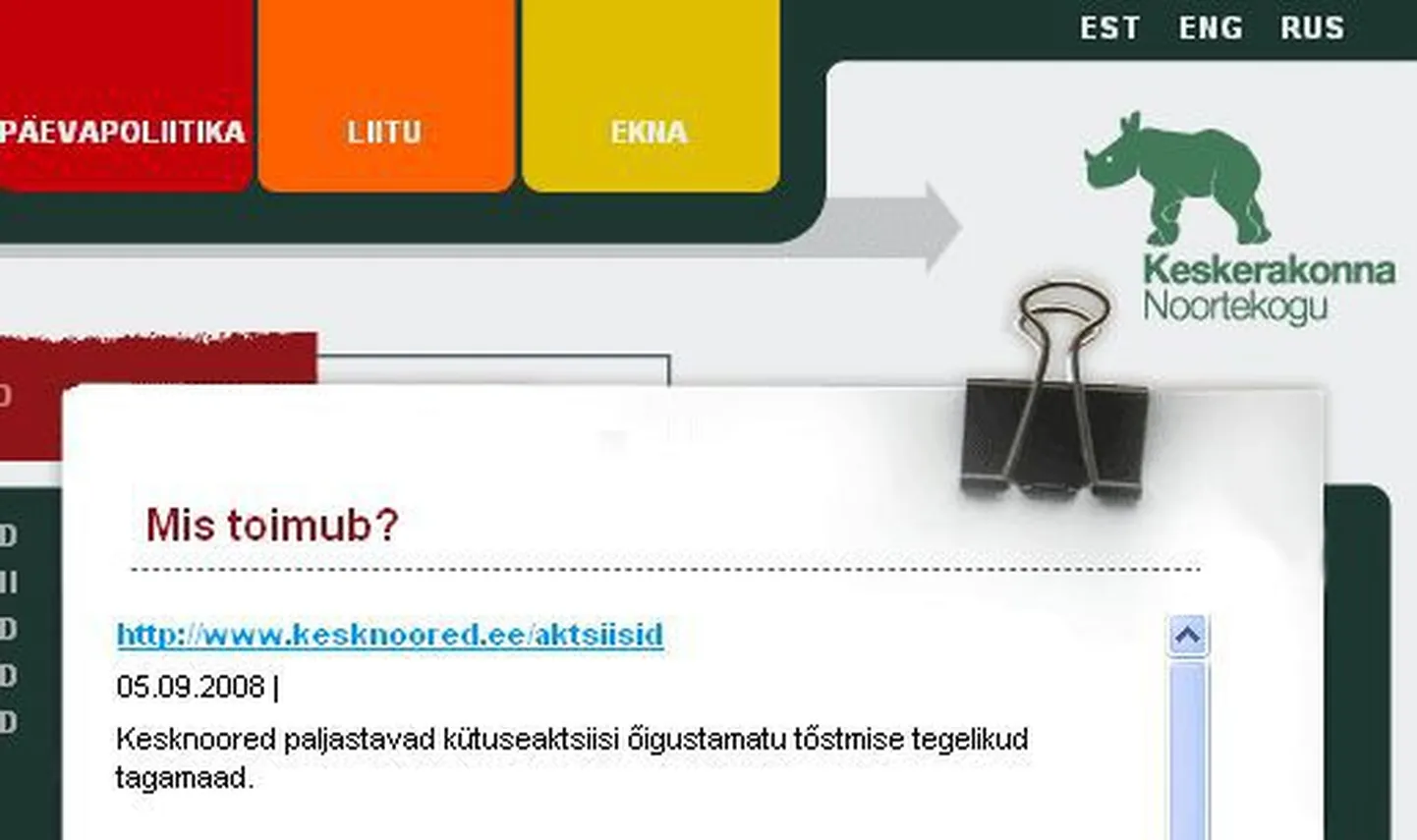 Fragment Keskerakonna noortekogu kodulehest.