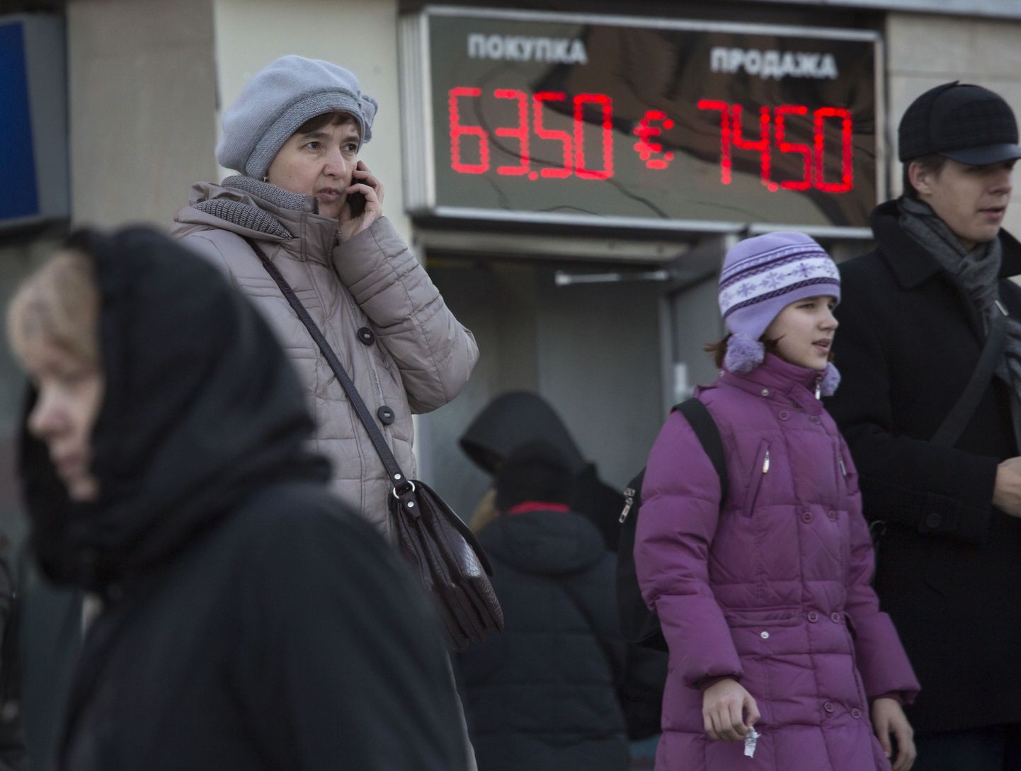 Pärast põgusat tõusu on Vene rubla koos riigi majandusega taas languslainel.