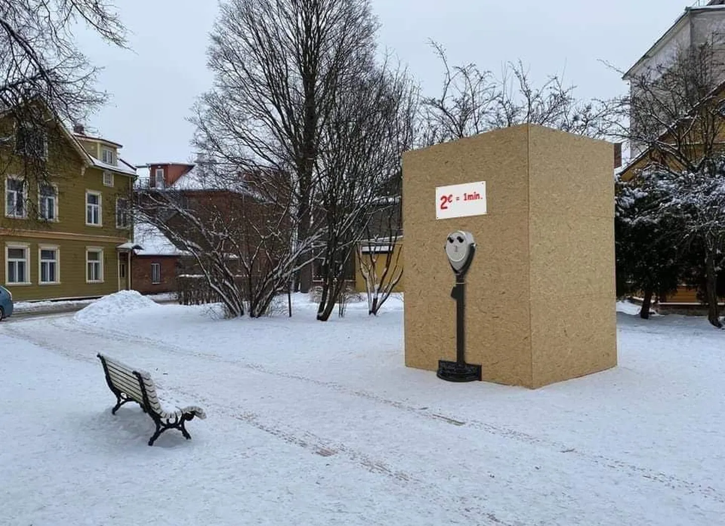 Власти Вильянди приняли решение скрыть памятник от общественности