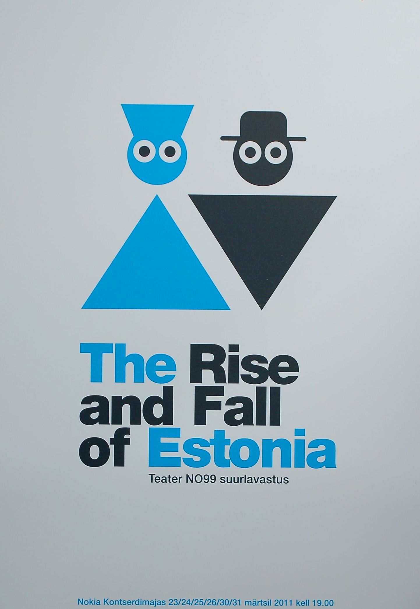 Martin Pedanik, NO99 teatri lavastus «The Rise and Fall of Estonia».
