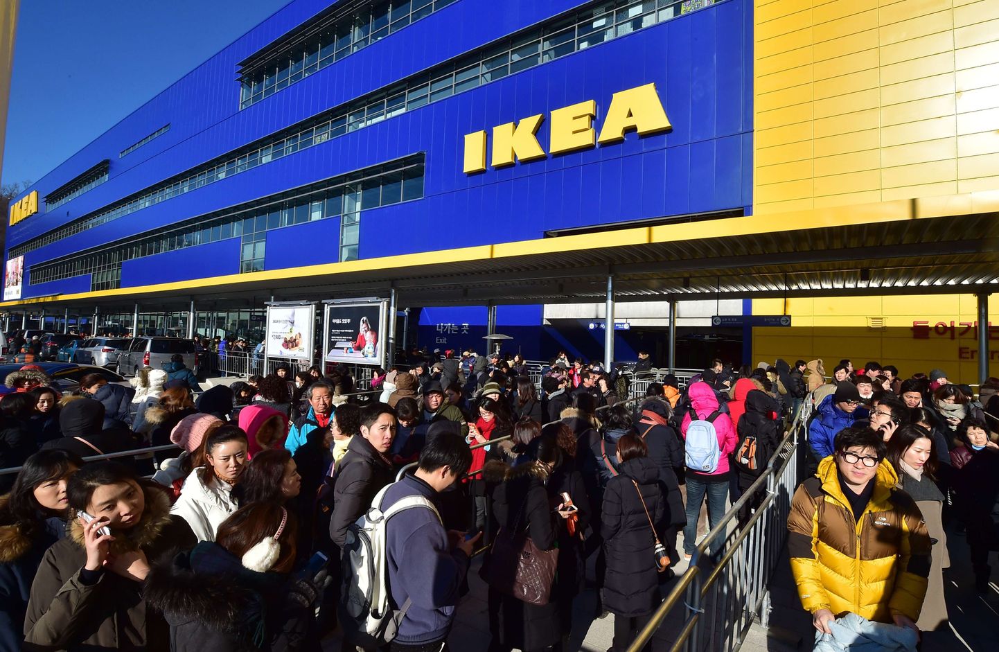 Eelmise aasta detsembris avati esimene IKEA pood Lõuna-Koreas, tekitades tohutuid järjekordi.