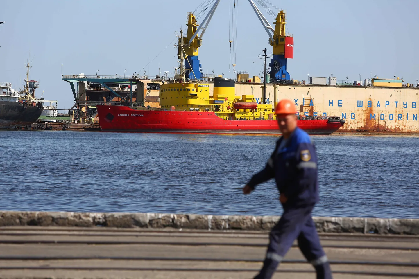 Азовское море