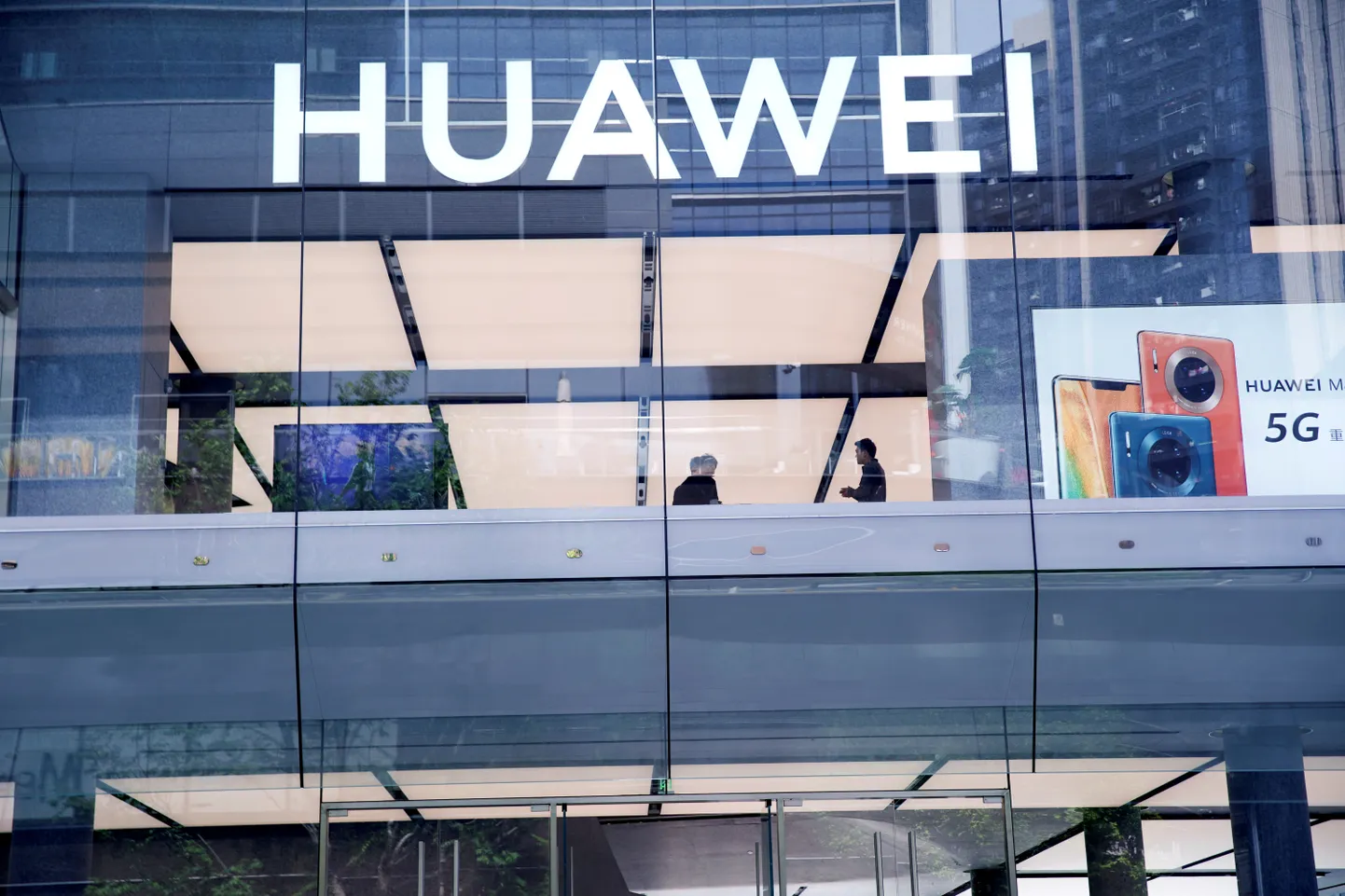 Huawei.