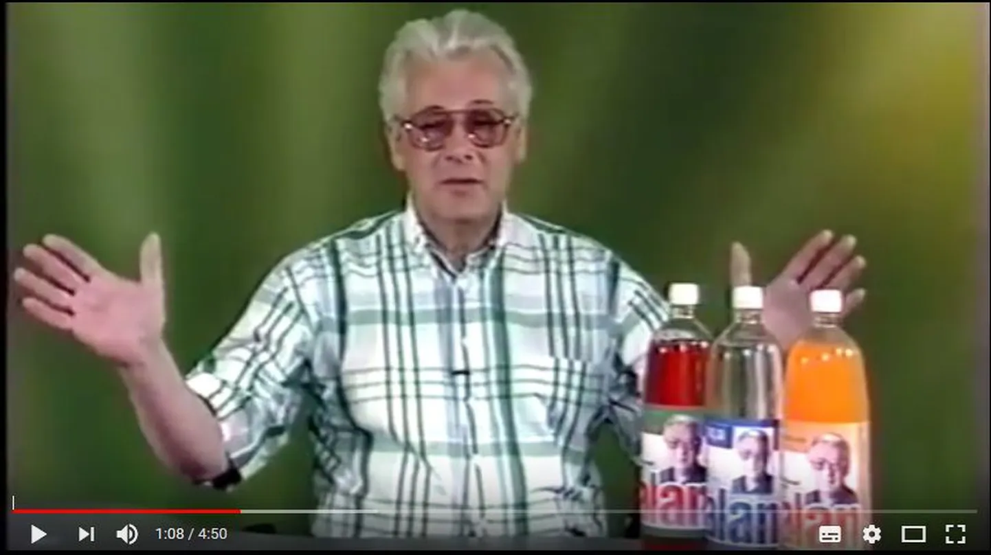 Аллан Чумак.