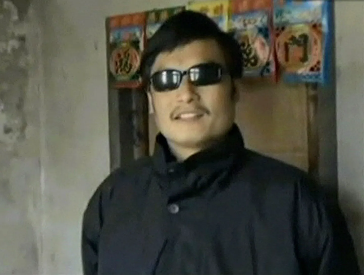 Chen Guangcheng