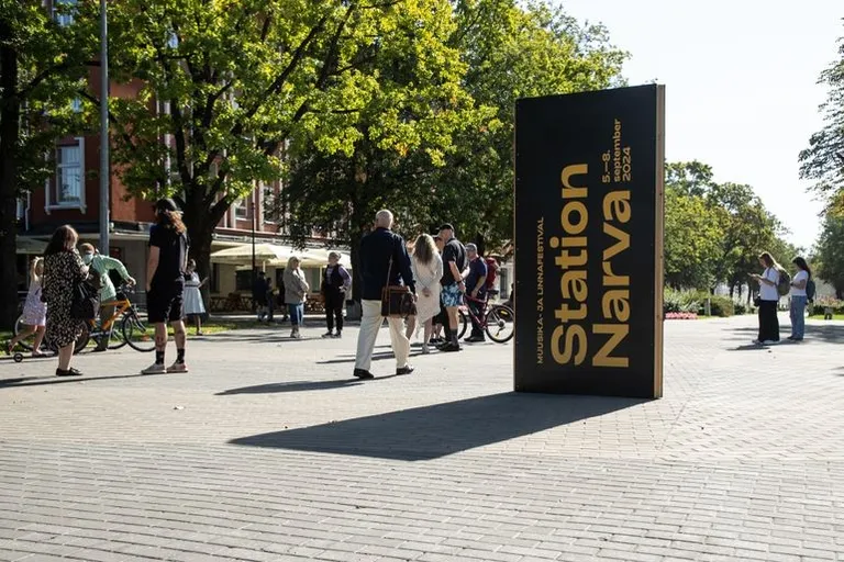 "Station Narva".