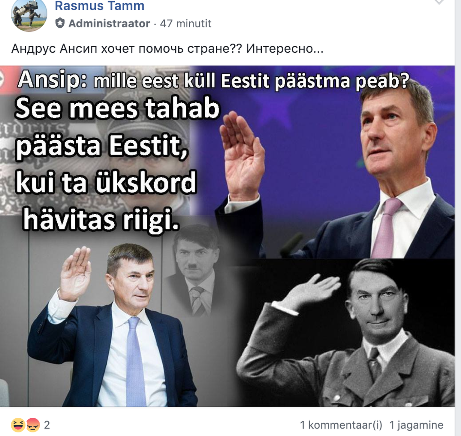 Võltskonto Rasmus Tamme postitus, mis võrdleb Andrus Ansipit Hitleriga.